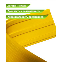 Тактильная полоса ПластФактор продольный риф, ПВХ, 500x150х5,5 мм 4630027111722
