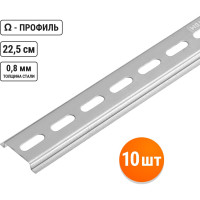 DIN-рейка TDM ELECTRIC 22,5см оцинкованная 10 шт SQ0804-0011