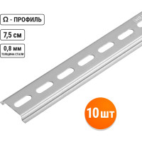 DIN-рейка 7,5см перфорированная TDM ELECTRIC SQ0804-0009