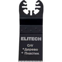 Насадка для многофункционального инструмента (90 мм) Elitech 1820.006900