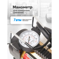 Поршневой автомобильный компрессор 14A 12V Forsage F-580(30168)