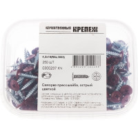 Прессшайба Качественный КРЕПЕЖ 4.2х19 мм, красное вино RAL 3005, острая, 250 шт 0300237 КЧ
