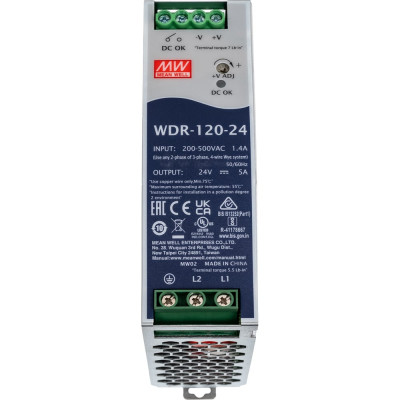 Источник питания Mean Well AC/DC WDR-120-24 Т00297182