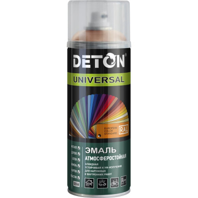 Эмаль универсальная Deton UNIVERSAL Бежевая RAL 3012 аэрозоль 520 мл DTN-A70648