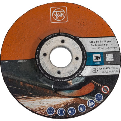 Диск абразивный зачистной 125х22.2х6 мм, 10 шт Fein 63703005010