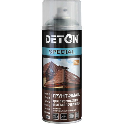 Грунт-эмаль для профнастила и металлочерепицы Deton SPECIAL мышино-серый, RAL 7005, аэрозоль 520 мл DTN-A07358