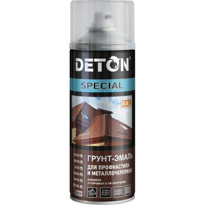 Грунт-эмаль для профнастила и металлочерепицы Deton SPECIAL серое окно, RAL 7040, аэрозоль 520 мл DTN-A07292