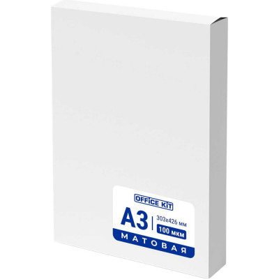 Пленка Office Kit 303x426, 100 мкм, 100 шт., матовая PLP12730