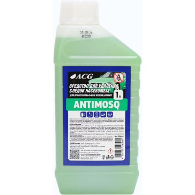 Очиститель следов насекомых ACG ANTIMOSQ сезон лето, 1 л 1006668