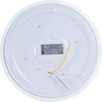 Светодиодный светильник IN HOME серии DECO ГЛОРИЯ 18Вт, 230В, 6500К, 1170лм, 230мм 4690612022277