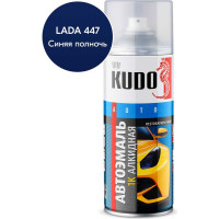 Эмаль автомобильная ремонтная "Синяя полночь 447" KUDO KU-4028