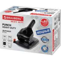 Дырокол BRAUBERG металлический МОЩНЫЙ "Heavy duty" до 65 листов, эргономичный, черный 228496