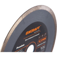 Диск алмазный сплошной OXCRAFT, 200x25,4/22.2x8,5 мм 02032353