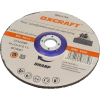 Круг шлифовальный по металлу OXCRAFT 180х6х22,2мм Premium 06016184