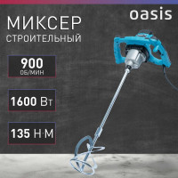 Строительный миксер OASIS MX-160
