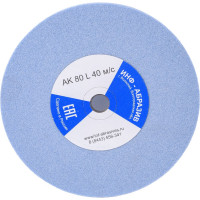 Круг для заточки цепей 1 (140х3.2х12 мм; AK 80 L; 40 м/с) ИНФ-АБРАЗИВ 1-6999