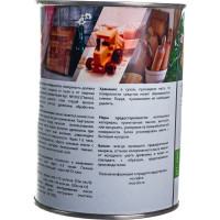 Масло для кухонных аксессуаров и игрушек из дерева MAZ-SLO бесцветное 1 л 8070302