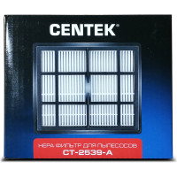 Фильтр HEPA Centek CT-2539-A