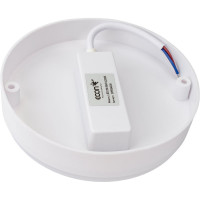 Светильник ECON LED 8W BHR 4200K круглый BHR84200