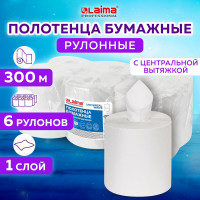 Рулонные бумажные полотенца LAIMA H1 UNIVERSAL 200 м, 1 слой, серые, комплект 6 рулонов 112502
