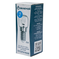 Лампа для печей Включай Т22-15W-E14 t=300C 9973977