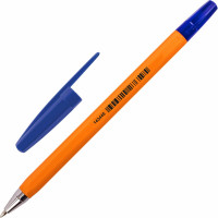Ручка 50 шт в упаковке BRAUBERG шариковая "M-500 ORANGE" СИНЯЯ корпус оранжевый узел 07мм линия 035мм  143448