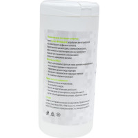 Влажные салфетки для маркерных досок Cactus туба 75 шт. CS-WB075 1149769