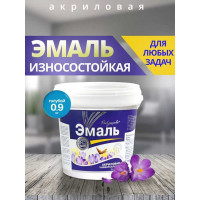 Краска акриловая универсальная Радугамалер голубая 0,9 кг 4630018081799