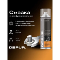 Многоцелевая проникающая смазка DEPUR 650 мл DPR5818
