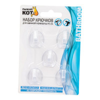 Набор крючков для ванной комнаты Рыжий кот 2,5x2,2 см (5 шт) PH-04 104943