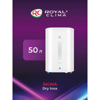 Электрический водонагреватель накопительного типа Royal Clima SIGMA Dry Inox RWH-SGD50-FS