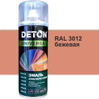 Эмаль универсальная Deton UNIVERSAL Бежевая RAL 3012 аэрозоль 520 мл DTN-A70648