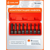 Набор головок ударных Airline 1/2" 78мм внешний SPLINE 8 пр. (M5-M18) пласт. кейс ATAS051