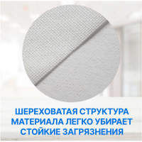 Нетканый протирочный материал Puretech W7 плотность 70г/м2, цвет белый, размер 25x30см, 100л, W770250