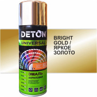 Эмаль акриловая быстросохнущая Deton UNIVERSAL золото, аэрозоль 520 мл DTN-A07267