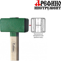 Кувалда Арефино Инструмент 4 кг, квадратная, с деревянной ручкой С272