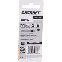 Биты OXCRAFT PZ 2x50 в упаковке 2шт 08012122