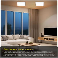 Потолочный светильник Citilux с диммером Тао LED Белый CL712X240N