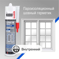 Герметик акриловый KUDO proff пароизоляционный шовный внутренний белый, 280 мл SMK-311