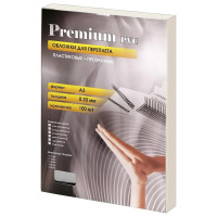 Прозрачные пластиковые обложки Office Kit А3, 0.2 мм, дымчатые, 100 шт. PSA300200