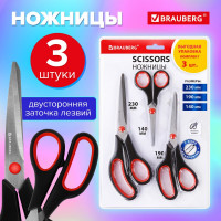 Ножницы BRAUBERG  НАБОР 3 шт. (140, 190, 230 мм), черно-красные ручки, ВЫГОДНАЯ УПАКОВКА, 238168