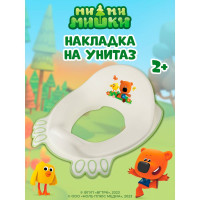 Детская накладка на унитаз Пластишка с декором ми-ми-мишки (зеленый) 431329309
