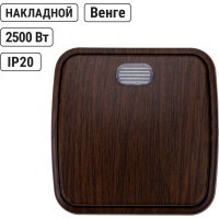 Выключатель TDM ELECTRIC 1-кл. открытой установки с подсветкой IP20 10А, венге "Дача" Народная SQ1824-0045