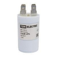 Конденсатор TDM ELECTRIC ДПС, 450В, 2мкФ, 5проц, плоский разъем, SQ0739-0003