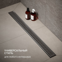 Линейный трап РМС ТЛ04-80x7