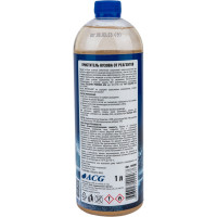 Очиститель кузова от реагента ACG ANTIREAGENT 1 л 1010251