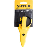Ножницы электромонтажника SHTOK НЭ-50 авторазжим, 150 мм 08222