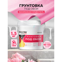 Грунтовка под обои Farbitex PROF акриловая, укрывающая, белая, 1.5 кг 4300012082