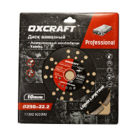 Диск алмазный сегмент OXCRAFT, 230x22.2x10мм Professional 02140303