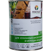 Масло для кухонных аксессуаров и игрушек из дерева MAZ-SLO бесцветное 1 л 8070302